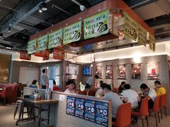 -新辣道鱼火锅(领展购物广场·中关村店)