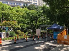 -兰溪青年公园