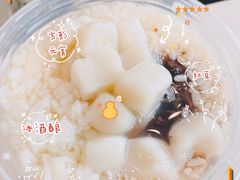 -三姐酒酿(老门东店)