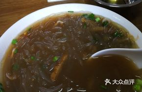 Pork Intestine with Sweet Potato Noodles