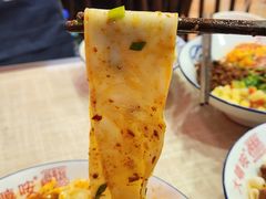 -大嘻咹biangbiang面(历史博物馆店)