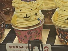 -CARINO BAKERY&CAFE(人广来福士店)