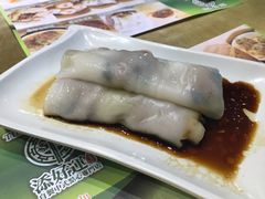 -添好运点心专门店(北角店)
