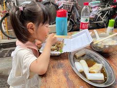 -陈添記·祖傳爽鱼皮·西关老字号(广州首店)