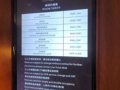 -西安永宁门大景城堡酒店