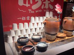 -芝小官毛肚火锅海鲜自助(苏州吴江区万宝店)