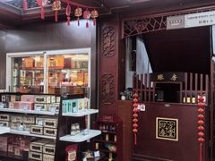 -方回春堂(拱宸桥店)