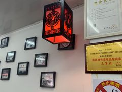 -逸桂禾面馆