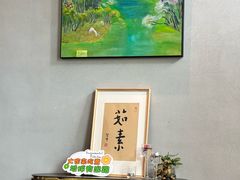 -上蔬无瑕· 创意素食·Vegetarian(华采天地店)