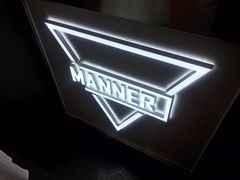 -Manner Coffee(壹方城店)