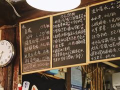 菜单-鬼味烤翅(南锣鼓巷店)