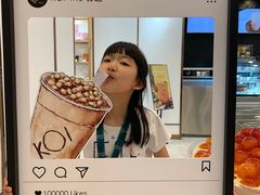 -KOI Thé(力宝广场店)