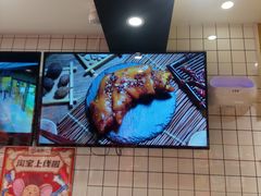 -蓉熙汇老妈兔头(太古里肆店)