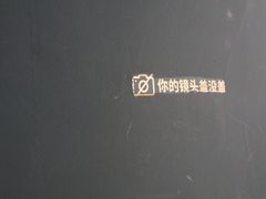 -思南书局(复兴中路店)