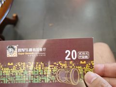 -将军牛排·尔滨地标朝鲜族美食(总店)