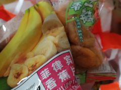 -来伊份1038(新村路三店)