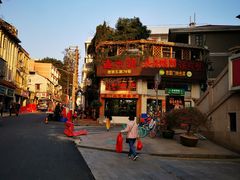 -鑫阿强海鲜大排档·老厦门特色菜(中山路店)