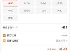 -魅KTV·AI辅唱(簋街店)