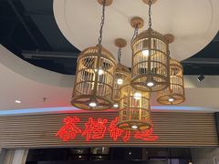 -避风塘(五角场万达店)