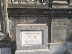 -王府井天主教堂