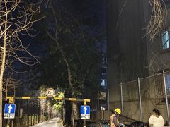 -斯多格书乡(北京大学畅春园店)