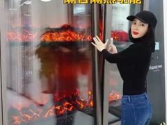-红星美凯龙(北京北四环店)