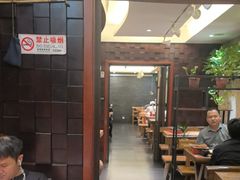 -万记麻辣烫国展总店