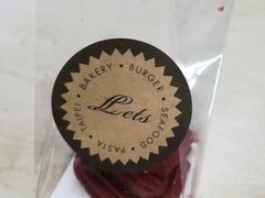 -Lets burger非常汉堡·环球风味(蓝色港湾店)