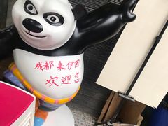 -来伊回麻辣烫·火锅串串清真(红瓦寺总店)