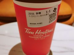 -Tims天好咖啡·贝果(东方广场店)
