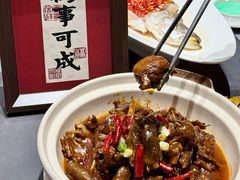 -汉水谣·江景餐厅(江滩店)