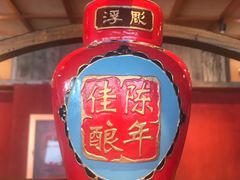 -兰溪小馆(首经贸店)