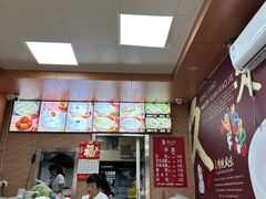 -久久元宵(延平路店)