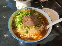 -宛平李记小吃(东关街店)