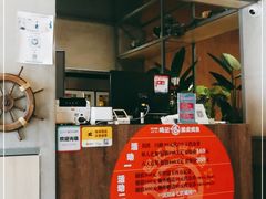 -鸣记脆皮烤鱼(岐山路店)