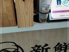 -茶太良品·京派茶饮(天河城店)