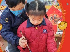 -玛利娅蒙特梭利双语幼儿园·托育(百家湖直营园)