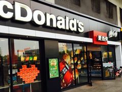 门面-麦当劳(武汉火车站店)