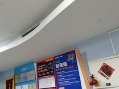 -童程童美·信息学竞赛·机器人编程·少儿编程(万寿路校区)