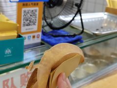 -易老大蛋烘糕(奎星楼总店)