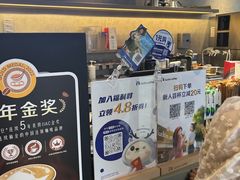 -瑞幸咖啡(UPARK悦邻荟店)