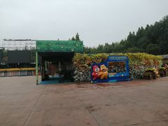 -郑州方特梦幻王国