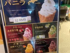 -德南面包房(尚都店)