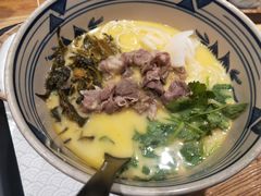 -和府捞面(西溪印象城店)