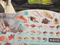 -争鲜回转寿司(东方银座店)