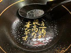 -一蘭(三宮店)