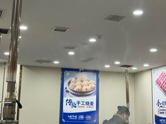 -楼外楼大刀肉传统火锅(西安大路店)