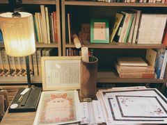 -邊城書店
