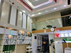 -郑远元专业修脚房(清江西路店)