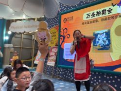 -奈尔宝家庭中心·亲子餐厅(苏州大悦城店)